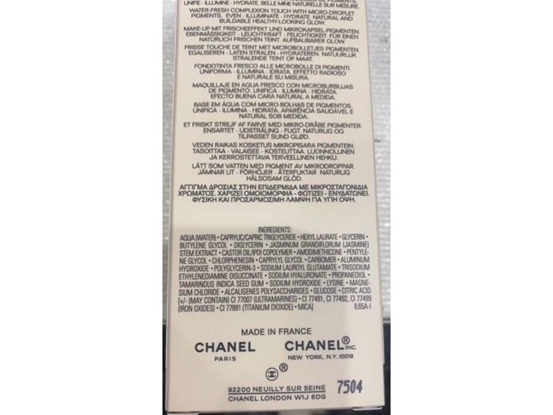 Chanel Les Beiges Water Fresh Complexion Touch, B20, 0.7 fl oz/20 mL