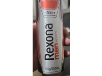 Rexona Men Sport Antiperspirant, 250 mL - Image 3