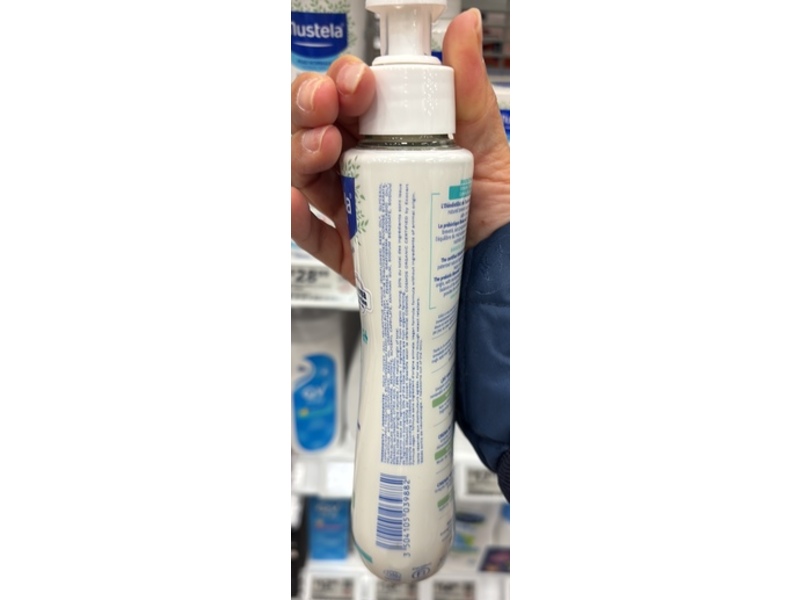 Mustela Stelatopia+ Lipid - Replenishing Cream, 300 mL