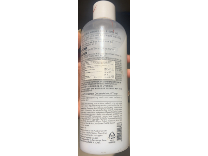 Tony Moly Wonder Toner, Ceramide Mochi, 500 mL