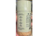 Pacha Soap Co Deodorant, Vanilla & Sage, 2.6 oz/74 g - Image 4