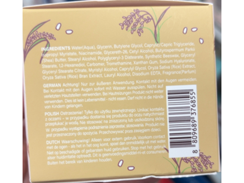 Soqu Moisturizing & Brightening Rice Cream, 2.48 fl oz/70 mL