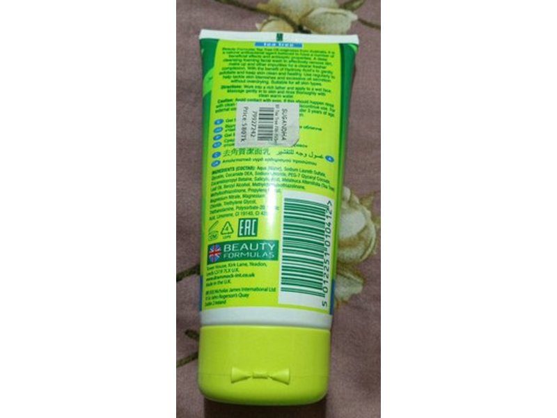 Beauty Formulas Exfoliating Facial Wash, Tea Tree, 5 oz/150 mL