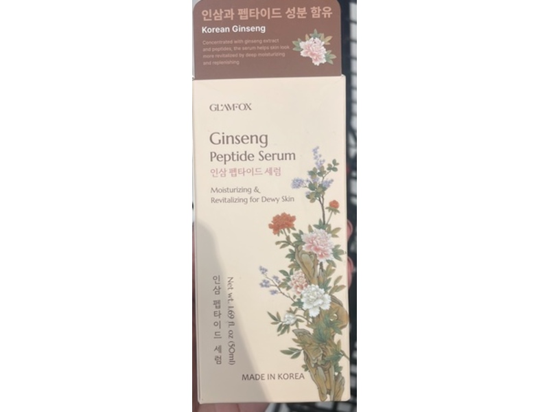 Glamfox Ginseng Peptide Serum, 1.69 fl oz/50 mL