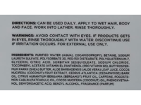 Blackstone Mens 3-In-1 Hair Face Body Wash, Sandalwood, 32 fl oz/946 mL - thumbnail 4