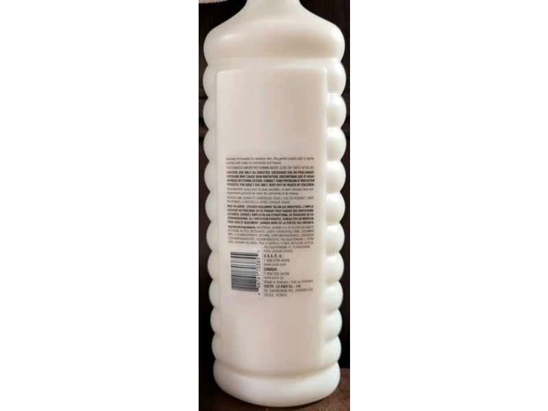 Avon Senses Sensitive Skin Bubble Bath, 24 fl oz/700 mL