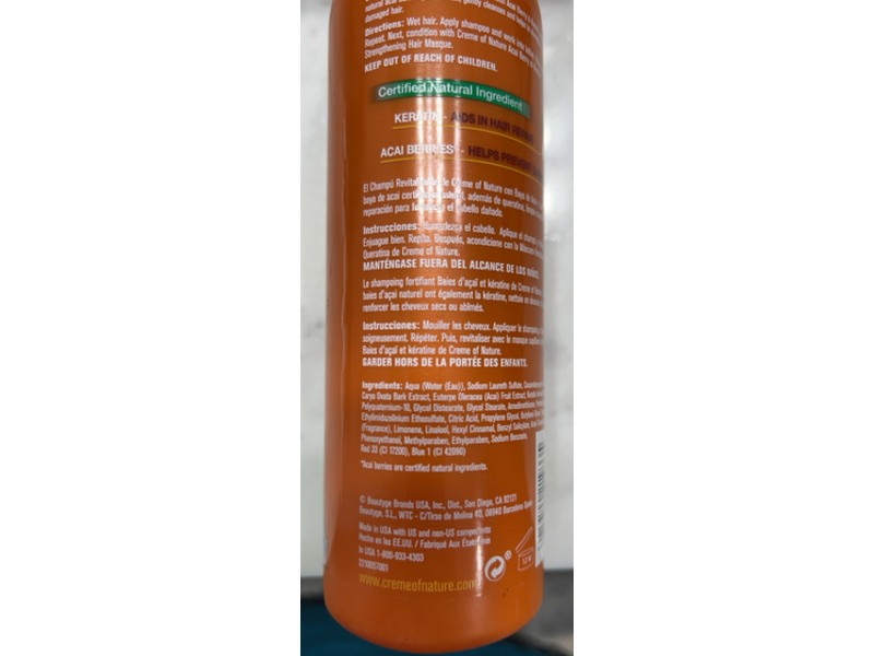 Creme Of Nature Strengthening Shampoo, Acai Berry & Keratin, 12 fl oz/354 mL