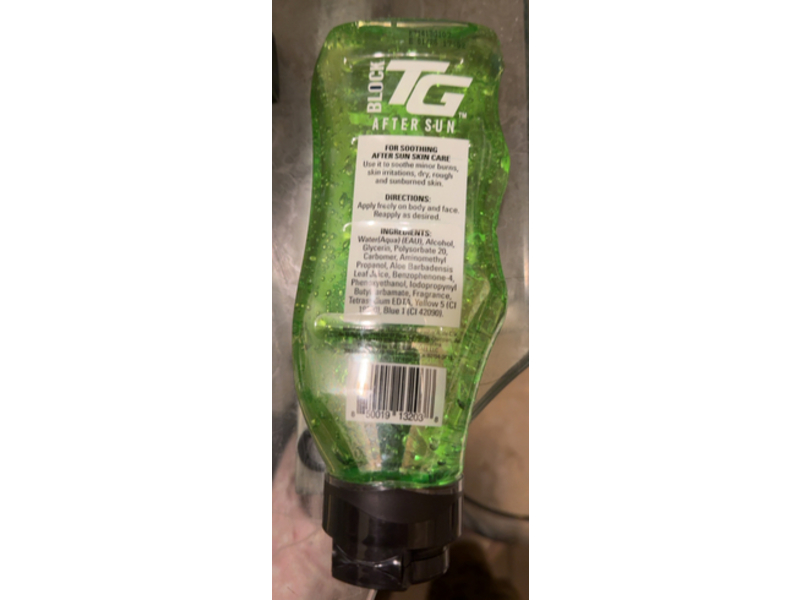 ＡＬＯＥです。 Alberto VO5 Kiwi Lime Squeeze with Lemongrass Detangle Shine