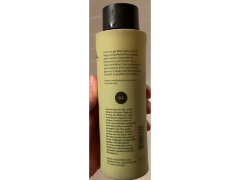 Rocky Everyday Hero Shower Gel, 12.1 fl oz/360 mL