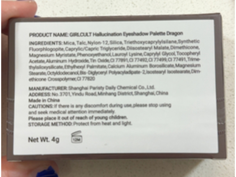 Girlcult Hallucination Eyeshadow Palette, Dragon, 4 g