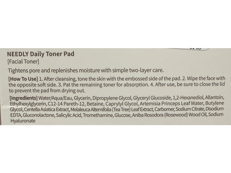 Needly Gentle & Deep Hydration Daily Toner Pad, 280 g, 60 Count