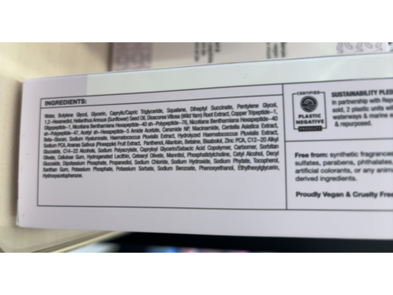 iNNBeauty Project Bouncy Ealstic Skin Firming & Plumping Serum, 1 fl oz/30 mL