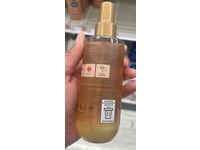 SheaMoisture Illuminating Body Oil, Coconut & Hibiscus, 6.7 oz/198 mL - thumbnail 4