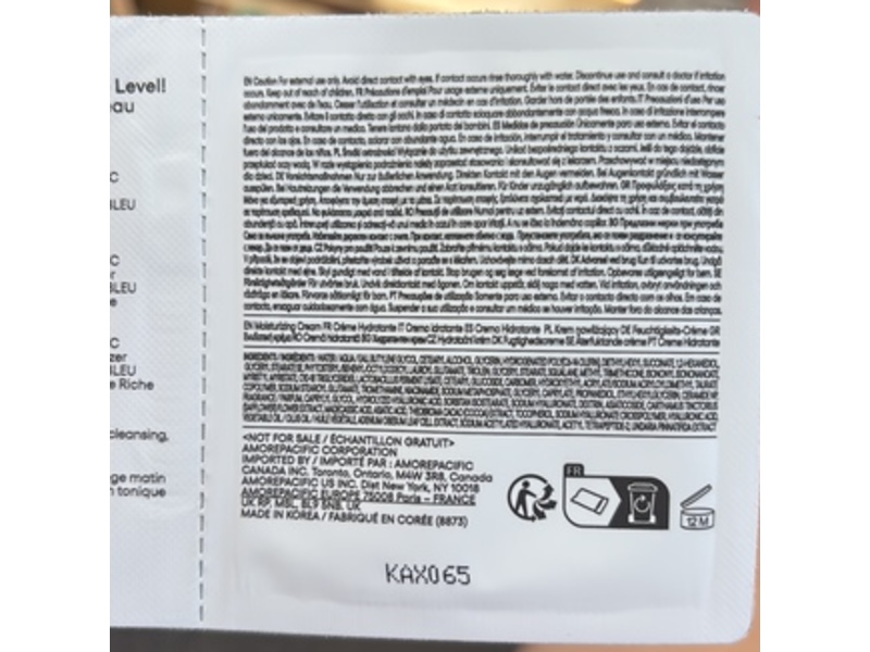 Laneige Water Bank Intensive Moisturizer, Blue Hyaluronic, 0.06 fl oz/2 mL