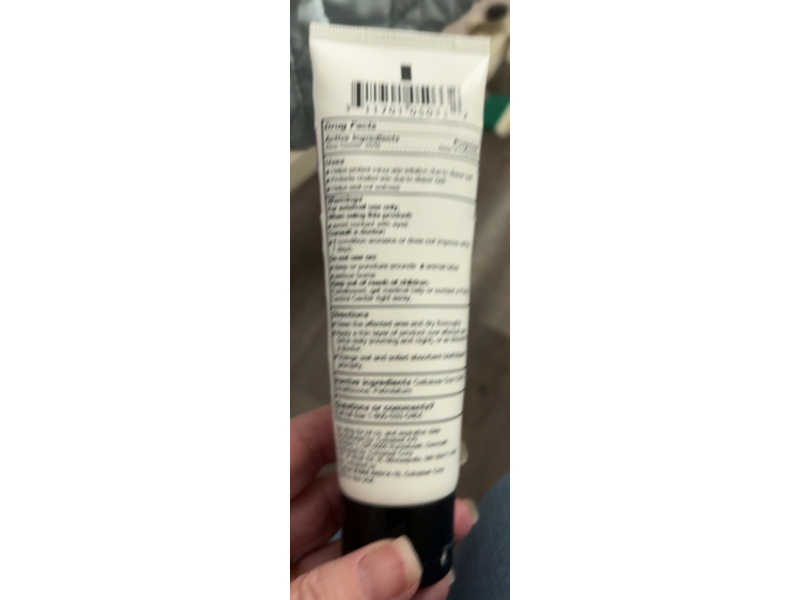 Coloplast Thick Moisture Barrier Paste, 2.5 oz/71 g