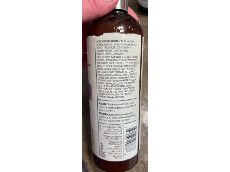 Curlsmith Bond Curl Rehab Salve, 16 fl oz/473 mL