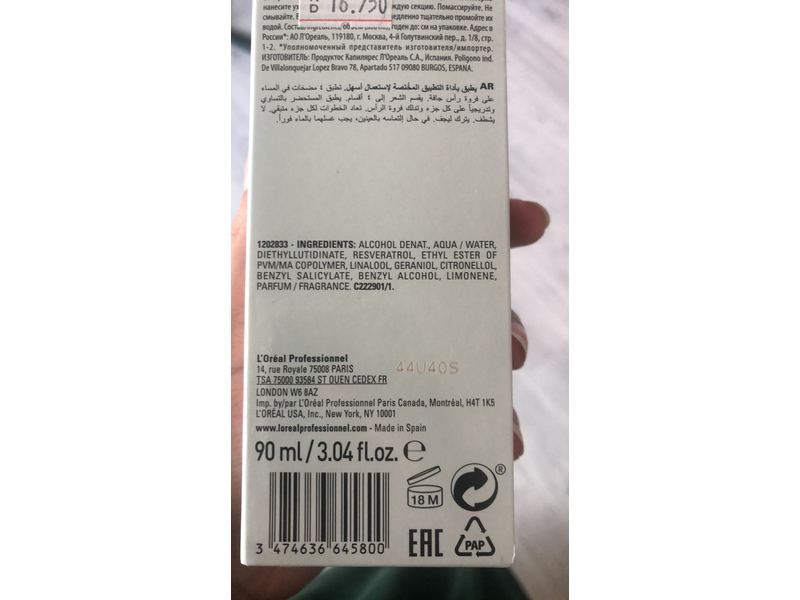 L'oreal Serioxyl Denser Hair Scalp Solution, 3.04 fl oz/90 mL