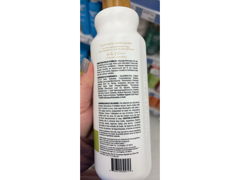 Raw Sugar The Truly Unruly Shampoo, Avocado + Apple Cider Vinegar + Rosemary Oil, 18 fl oz/532 mL
