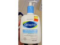 Cetaphil Skin Cleanser, 500 mL - Image 3