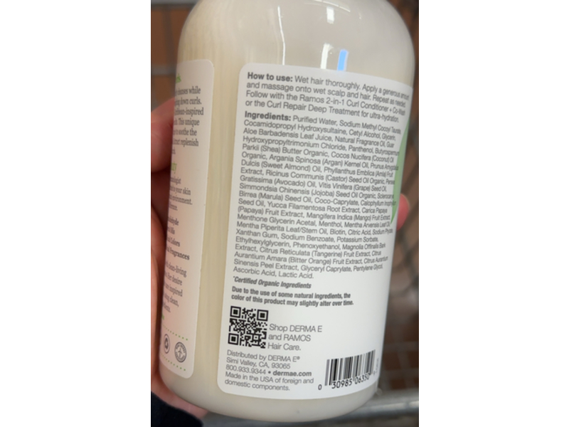 Derma - E Ramos Wash Day Curl Shampoo, 12 fl oz/355 mL