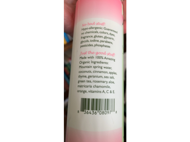 Kathy's Family Healing Lotion, 8 fl oz