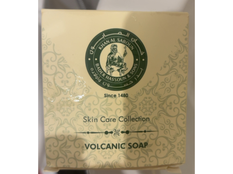 Khan Al Saboun Skin Care Collection Volcanic Soap, 100 g