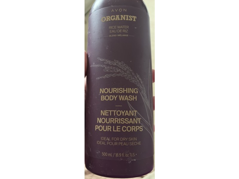 Avon Organist Nourishing Body Wash, Rice Water, 16.9 fl oz/500 mL