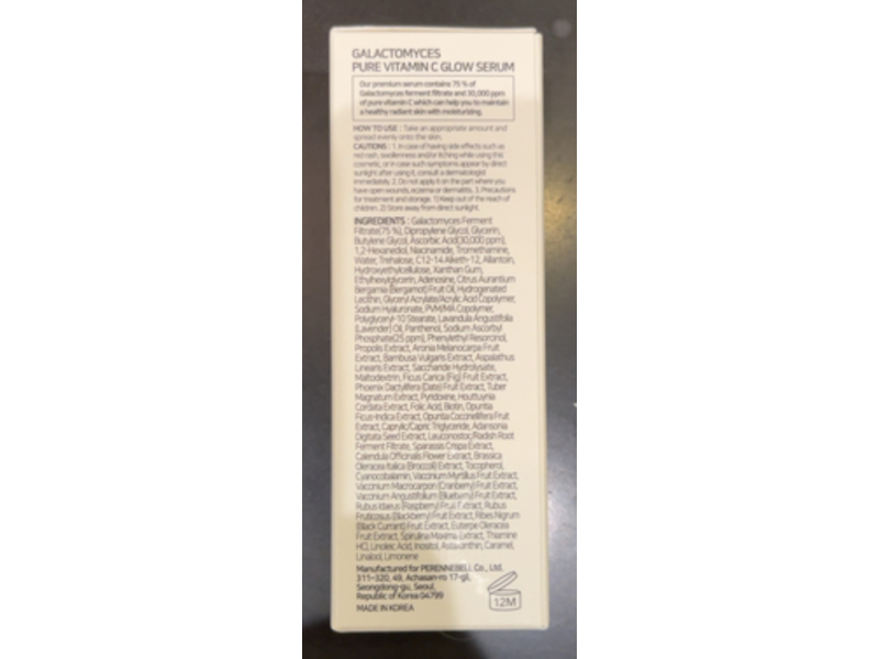 Some By MI Galactomyces Pure Vitamin C Glow Serum, 1.01 fl oz/30 mL