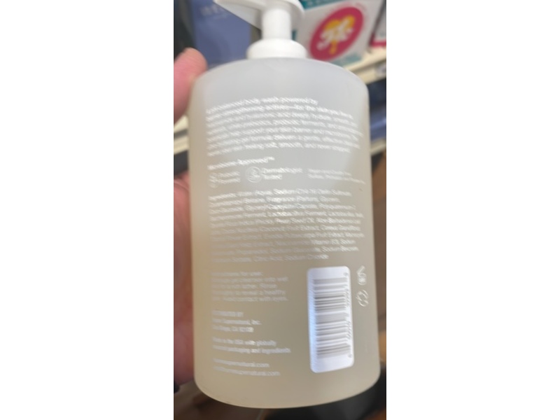 Hume Supernatural Ultra Nourishing Body Wash, Vanilla Daze, 16 fl oz/473 mL