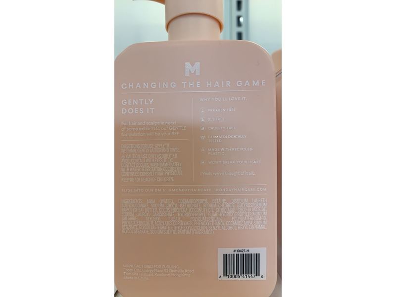Monday Gentle Shampoo, 12 fl oz/354 mL
