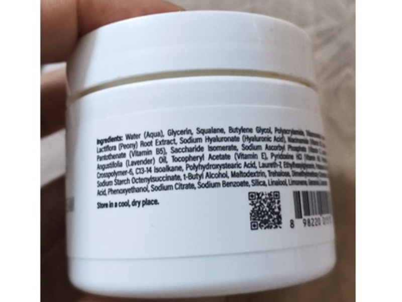 Mild By Nature Rejuvenating Night Cream, 2 oz/57 g