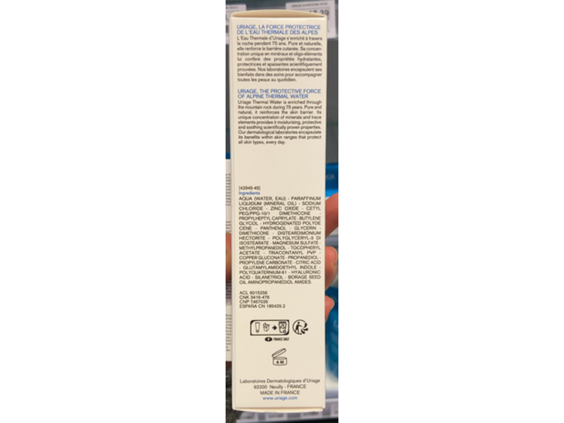 Uriage Eau Thermale Bariederm Cica Cream, Copper-Zinc, 3.4 fl oz/100 mL