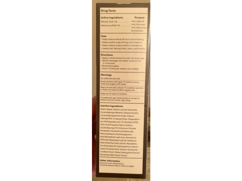 Oiangna Anti-Fungal Shampoo, 10.15 fl oz/300 mL