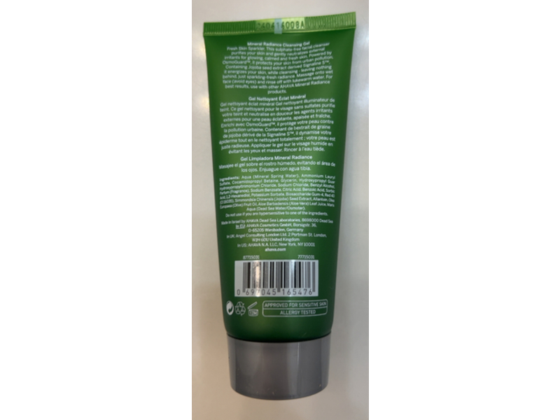 Ahava Mineral Radiance Cleansing Gel, 3.4 fl oz/100 mL