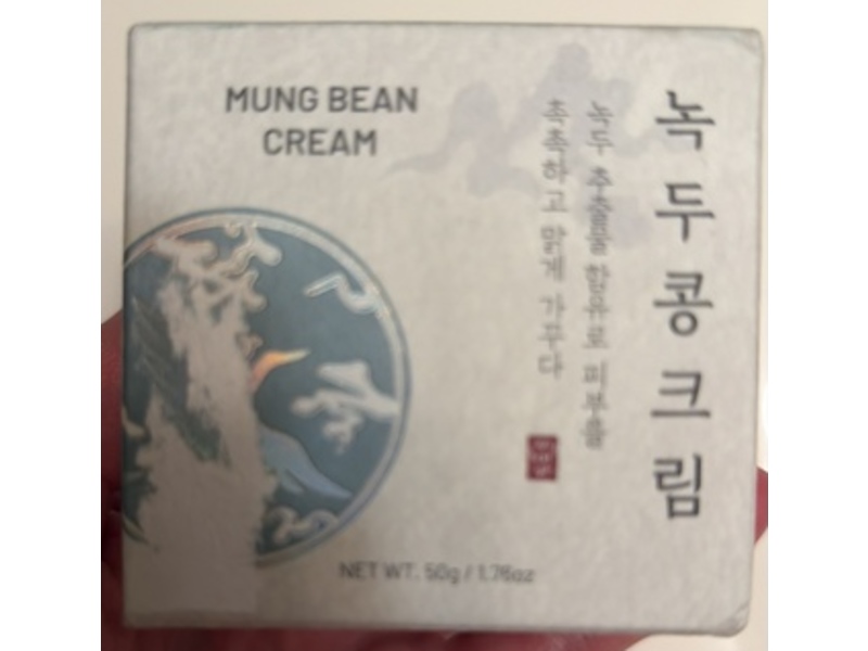 DumiDang Cream, Mung Bean, 1.76 fl oz/50 g