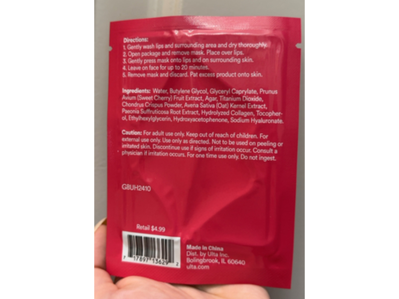 Ulta Moisturizing Lip Mask, Sweeti Shimmer, 1 Count