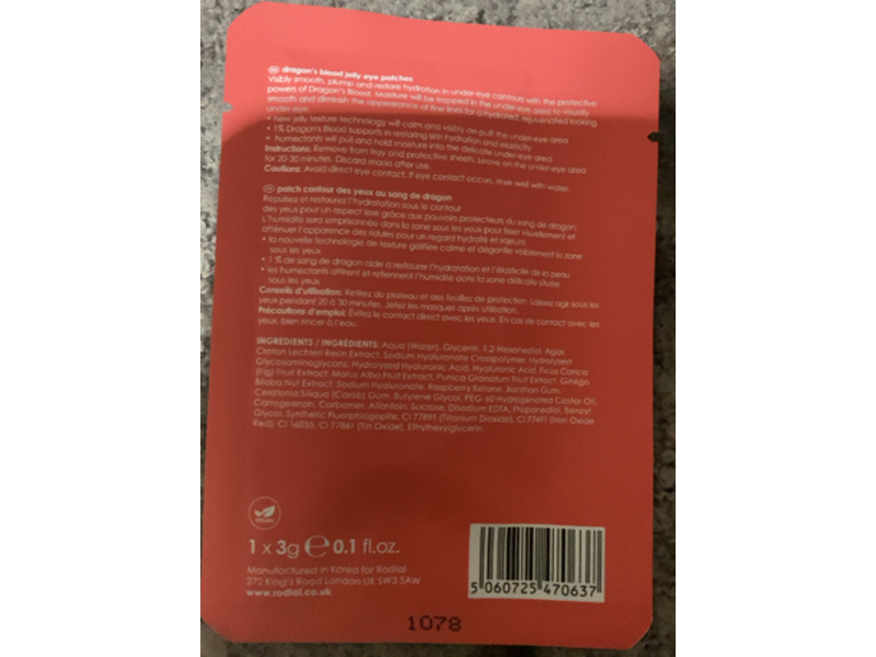 Rodial Dragon's Blood Jelly Eye Patches, Dragon's Blood & Hyaluronic Acid, 0.1 fl oz/3 g