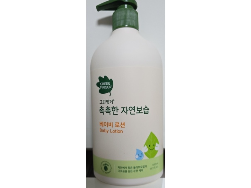 Green Finger Baby Lotion, Olive Extract, 16.9 fl oz/500 mL
