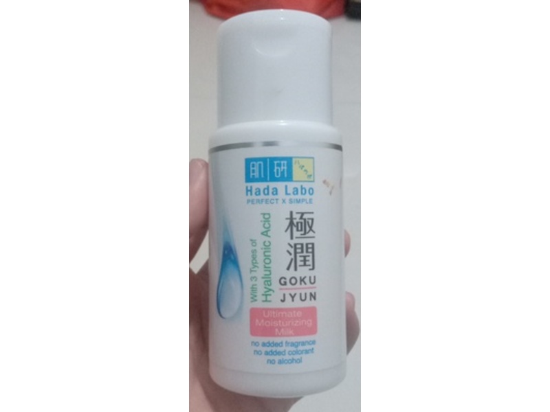 Hada Labo Gokujyun Ultimate Moisturizing Milk, 100 mL