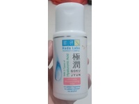 Hada Labo Gokujyun Ultimate Moisturizing Milk, 100 mL - Image 3