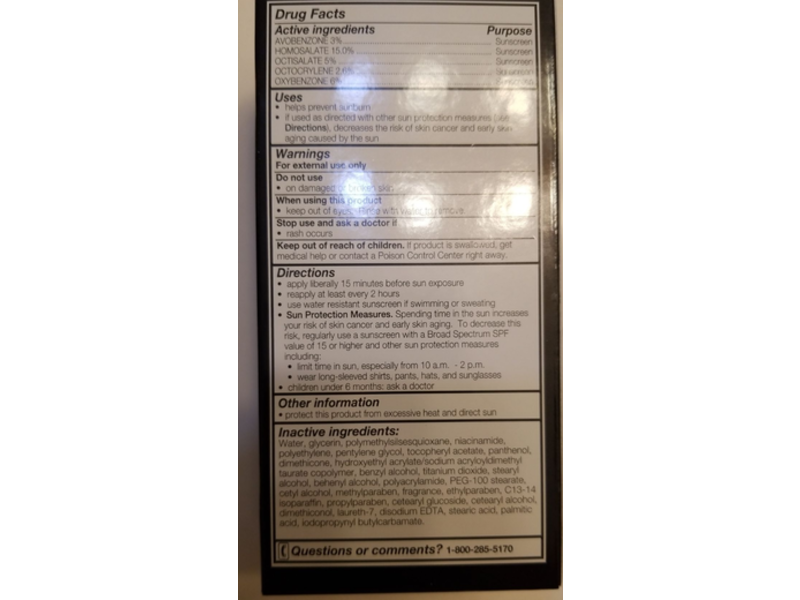 Olay Total effect 7 In One Moisturizer Sunscreen, SPF 30, 1.7 oz/50 mL