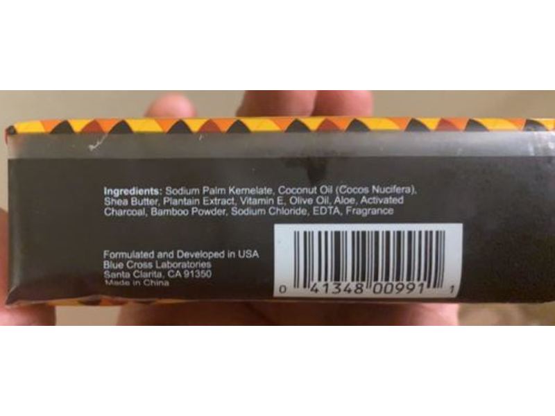 Silk African Black Soap, Detoxifying & Acne Fighting For Dry Skin, 7 oz/198 g