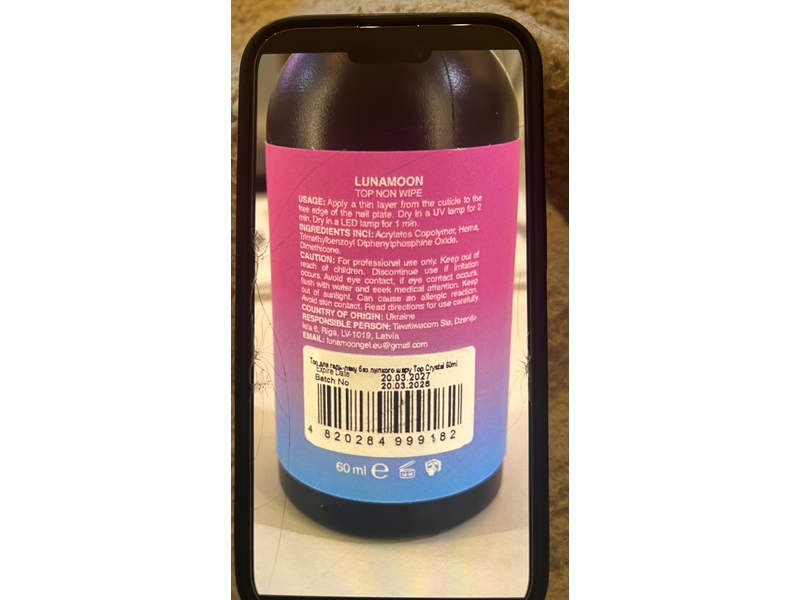 LUNAmoon Top Non Wipe UV, 60 mL