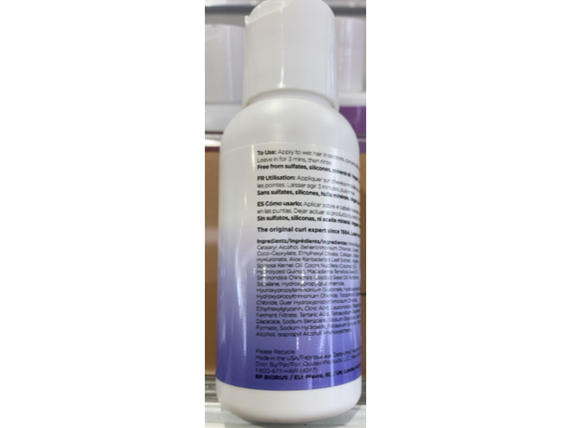 Ouidad The Curl Export Unbreakable Bond, 2.5 fl oz/75 mL