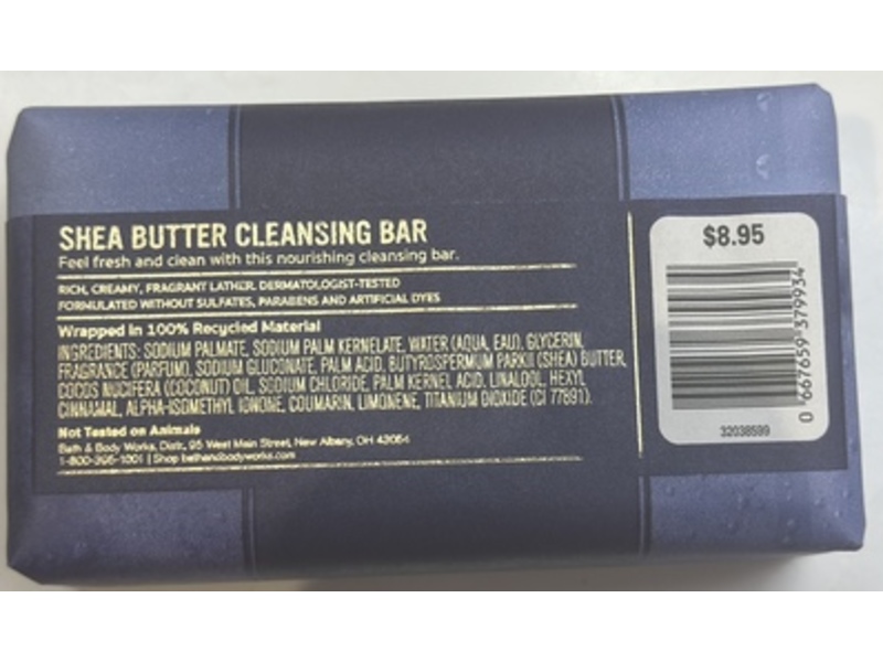 Bath & Body Works Sleep Shea Butter Cleansing Bar, Lavender + Vanilla, 5 fl oz/141.75 g