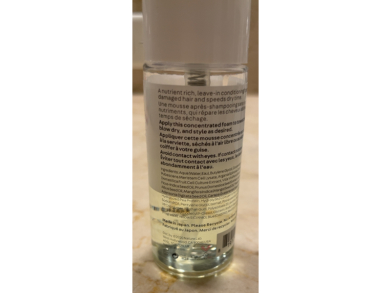 Naturelab Perfect Repair Leave - In Treatment, 1.0 fl oz/30 mL