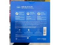 Vaseline Moisturizing Sheet Mask Pack, Petrolatum Jelly & Ceramide, 0.78 fl oz/23 mL, 10 Count - thumbnail 3