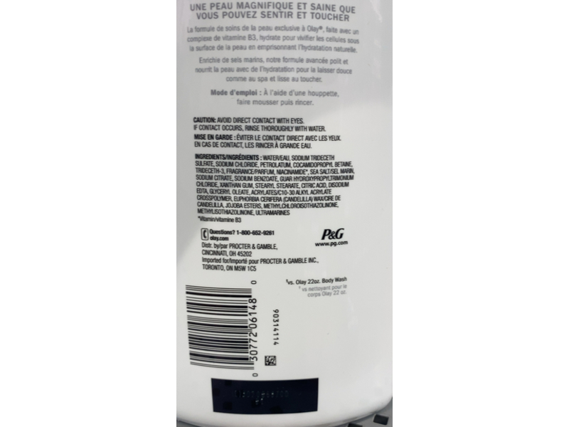 Olay Exfoliating Moisture Body Wash, Sea Salt, 30 fl oz/887 mL