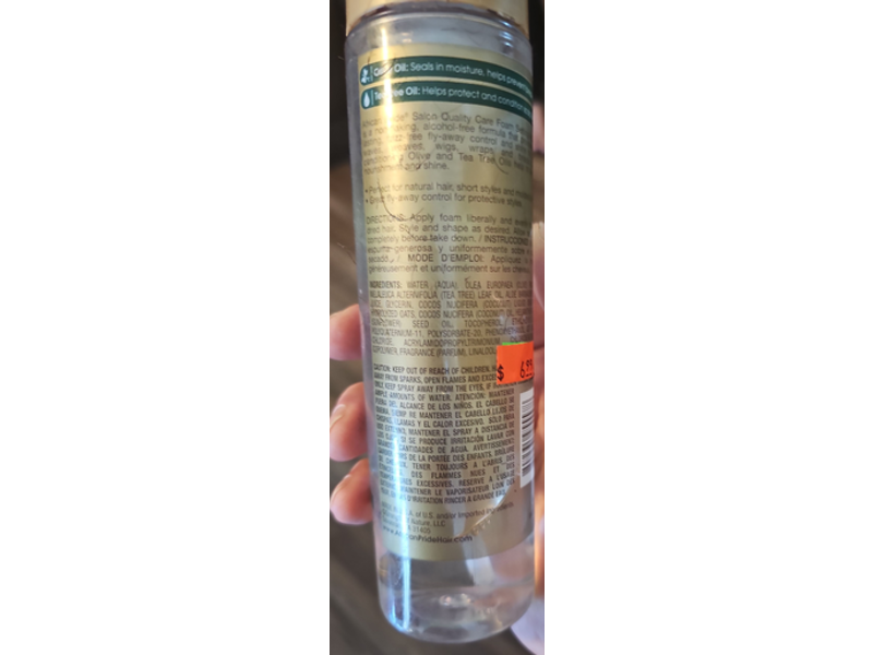 African Pride Olive Miracle Anti-Breakage Foam Setting Mousse, 8.5 fl oz/251 mL