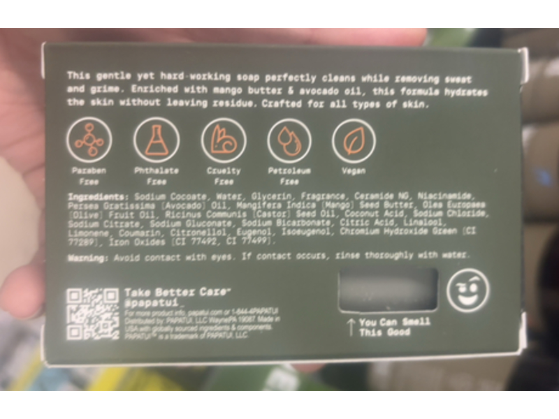 Papatui Enriching Bio Bar Soap, Vanilla Shea, 7 oz/198 g